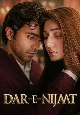 Dar-e-Nijaat