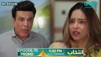 Intekhab episode 72