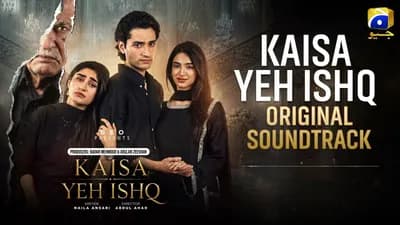 Kaisa Yeh Ishq