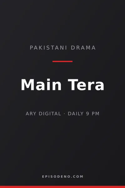 Main Tera