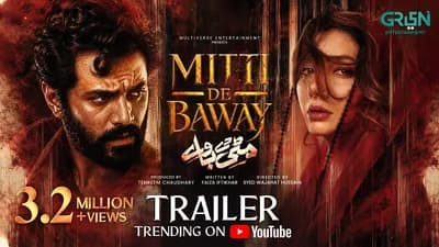 Mitti De Baway episode 1
