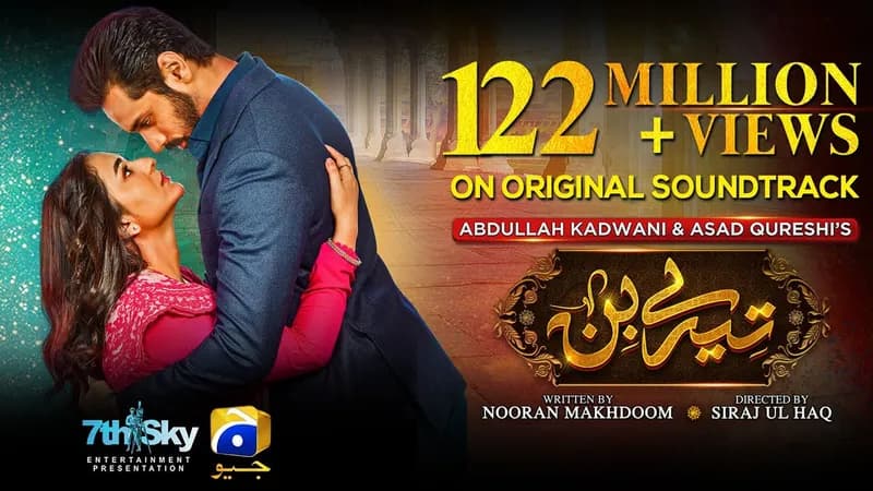 Tere Bin Season 2: Cast, Story & Release Date — Everything Confirmed So Far