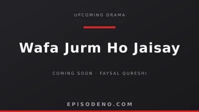 Wafa Jurm Ho Jaisay
